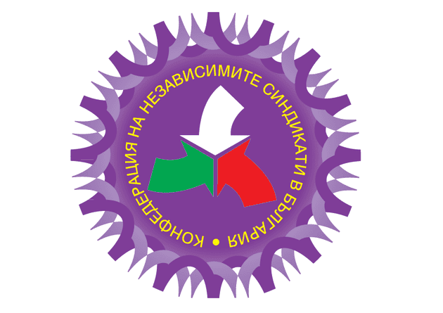 Държавния бюджет на Република България за 2025 г е приет