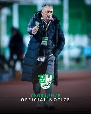 Посрещаме отново Хосу Урибe в неговия втори период като старши