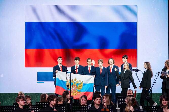 XXII Международна младежка олимпиада по естествени науки – International Junior