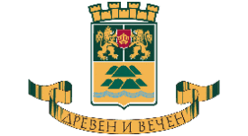 За час се променя организацията на движение заради провеждането на