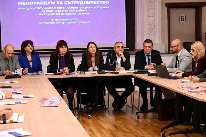 Над 200 социални предприятия са вписани в регистъра на Министерството