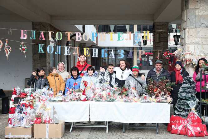 Днес бе открит традиционният Коледен базар От хора в нужда