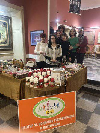 На 16 декември в салона на ПБНЧ Еленка и Кирил