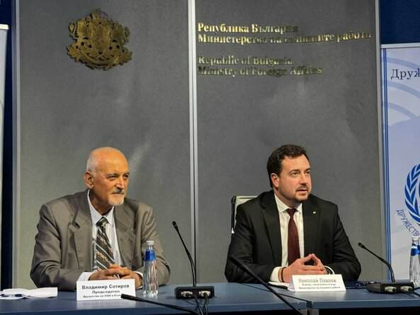 На 16 декември 2025г заместник министърът на външните работи Николай