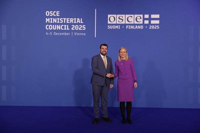 Министър Георг Георгиев взе участие в годишната среща на министрите