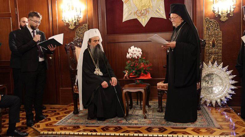 Ваше Блаженство Софийски митрополите и Патриарше на Автокефалната църква в