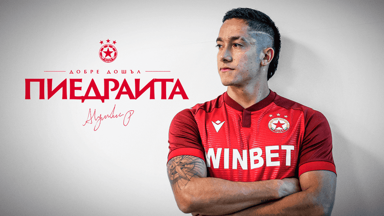 ЦСКА привлече колумбийския флангови футболист Алехандро Пиедраита Състезателят премина успешно