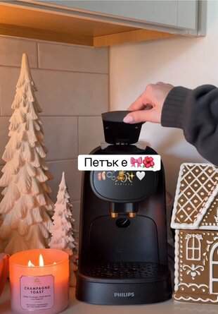 На моите консултации забелязвамнапоследък една нова тенденция …Жените се самозалъгват