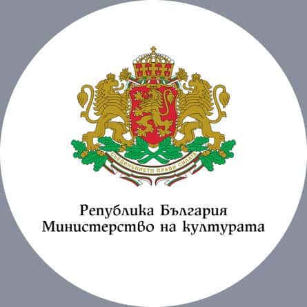 Министерството на културата подчертава че одитният доклад на Сметната палата