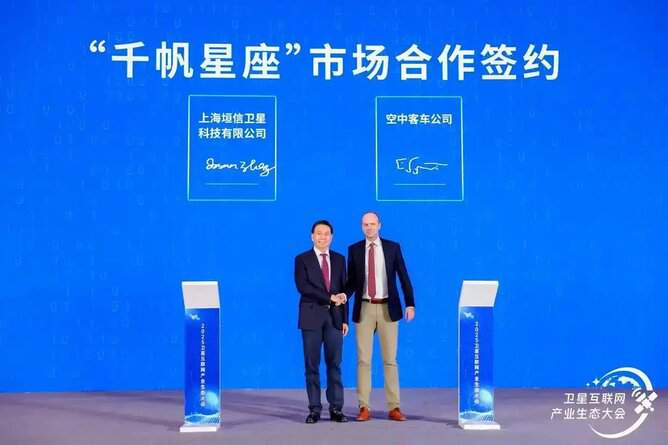 Airbus ще използва услугата за сателитен интернет на Spacesail Constellation