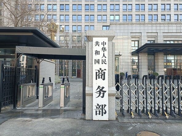 Китай въвежда управление на износа чрез лицензиране за определени стоманени