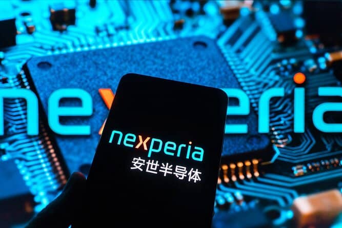 Министерството на търговията призова нидерландското правителство да отмени административната заповед