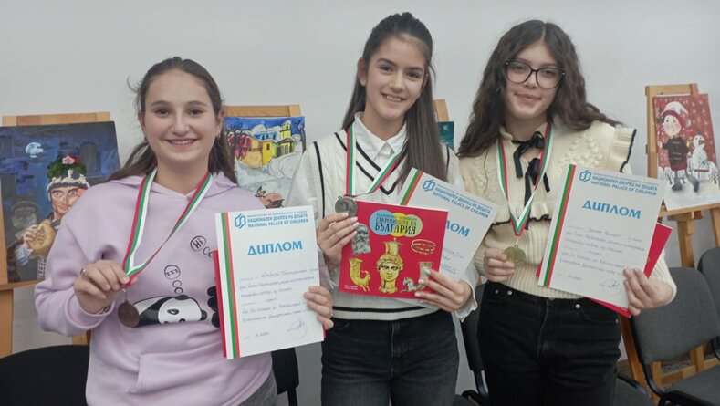 Нови осем награди прибавиха към актива си възпитаниците на школата