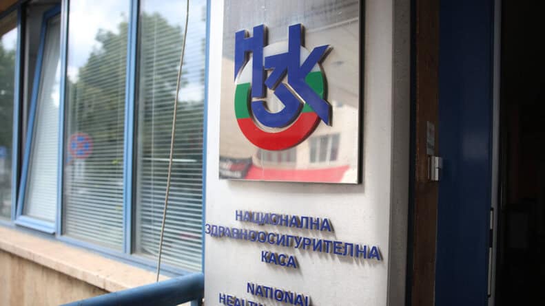 Министерският съвет на Република България прие Решение за одобряване на