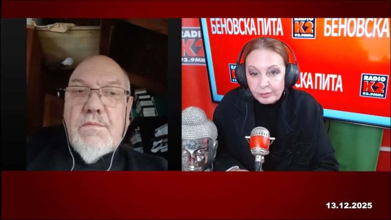 проф Александър Маринов ПП България може пред Илиана Беновска в youtube ТВ Беновска