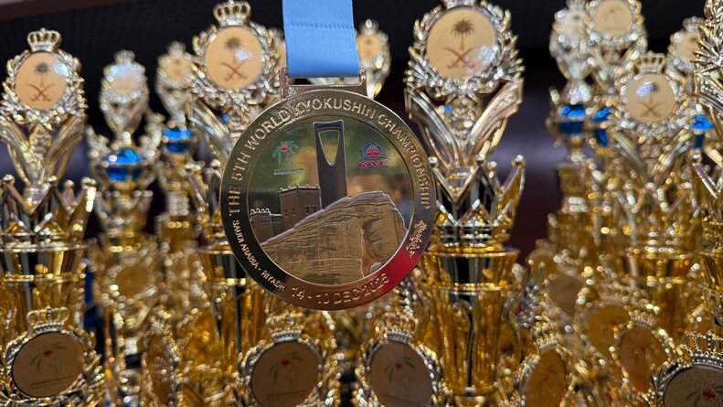 Йоана Дафинкчиева Виктор Василев и Виктор Меразов станаха световни карате