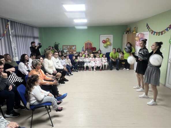 Общностният център за деца и семейства в град Разград отбеляза