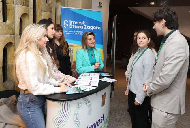 Двудневното събитие е фокусирано върху най новите тенденции в електронната