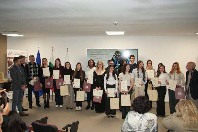 Тракийски университет – Стара Загора отбеляза Деня на българските студенти