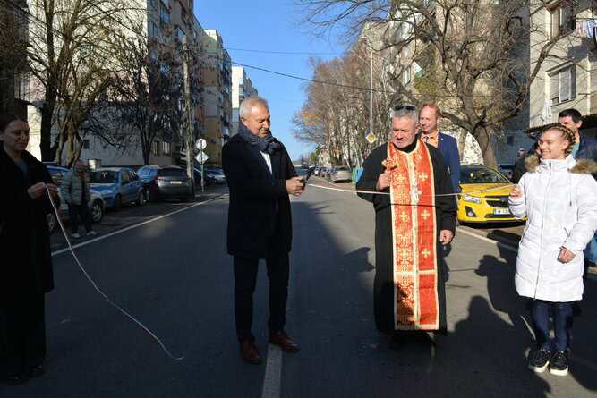 Основните улици в един от големите квартали на Монтана са