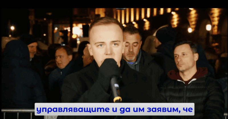 ПП: Светлина в тунела има и светлината сме ние