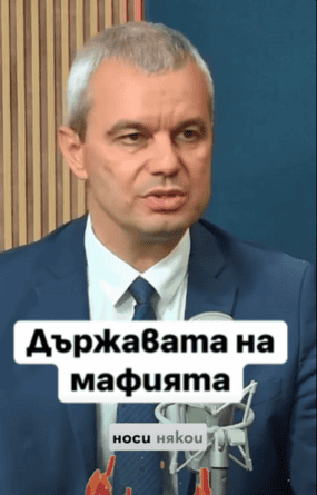 Излизайте на протест утре