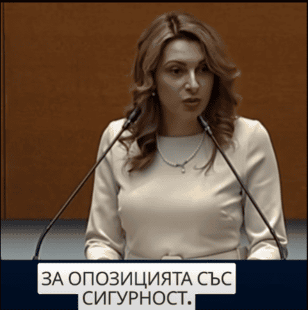 Изказване на Павела Митова по време на дебатите за вотът на недоверие