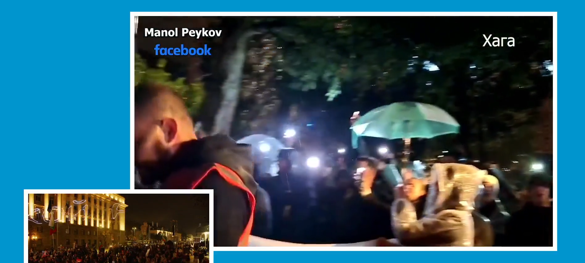 Вън Пеевски и Борисов от властта Избори и гласуване с