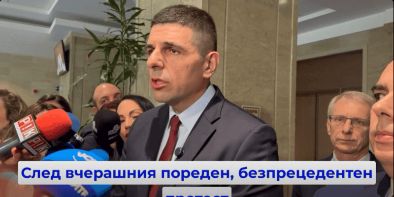 ПП-ДБ: След вчерашния протест това правителство има само един избор – веднага да подаде оставка