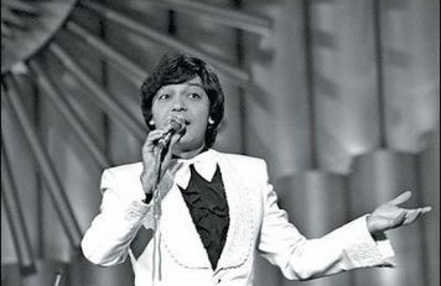 На днешната дата – 23 декември 2025 г се навършват