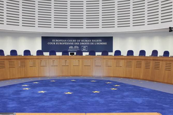 Европейският съд по правата на човека ЕСПЧ обяви за явно