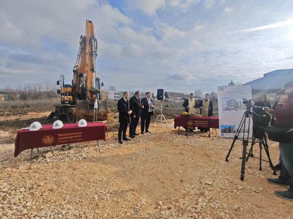 Със символична първа копка и водосвет днес в Плевен бе