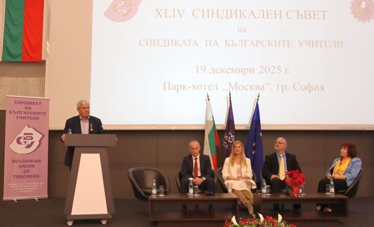 В навечерието на Рожественските празницидиректорът на Детска градина Слънчице  – гр Мездра Калина