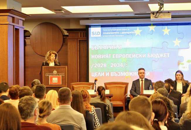 България трябва да има позиция за новия бюджет за новата