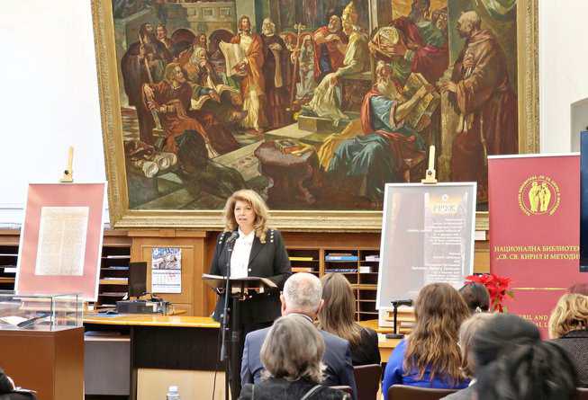 По инициатива на Илияна Йотова в библиотеката могат да бъдат