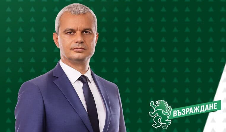 Председателят на Възраждане Костадин Костадинов изрази позиция в социалната мрежа