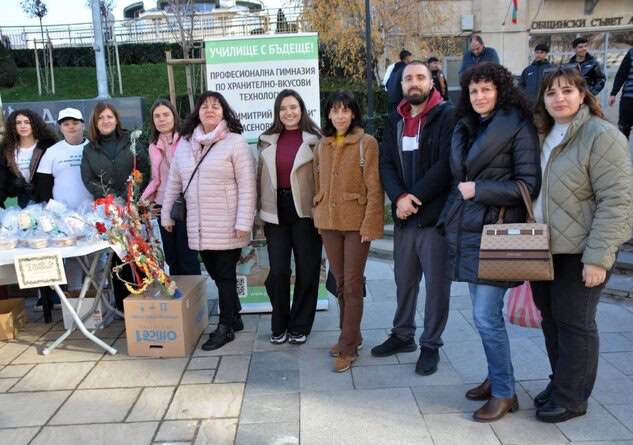 Община Асеновград и лично кметът д р Грудев изразяват искрената