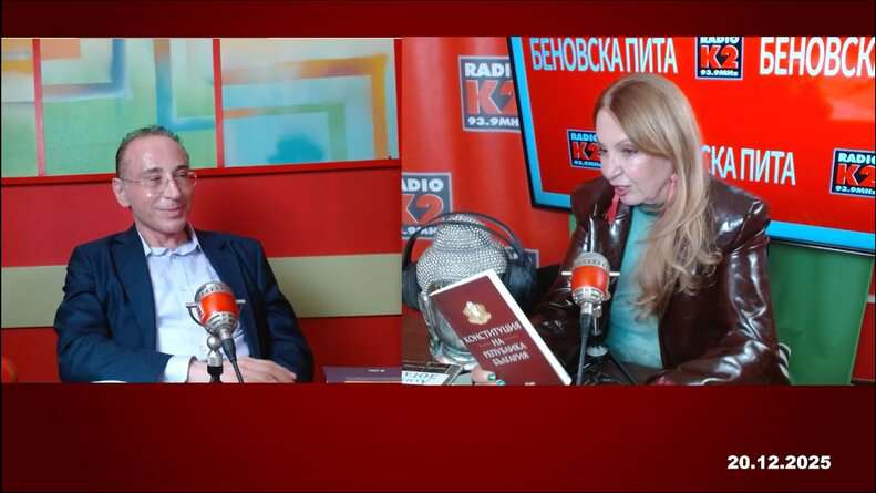 проф Иван Тодоров адвокат управляващ съдружник в Георгиев Тодоров и