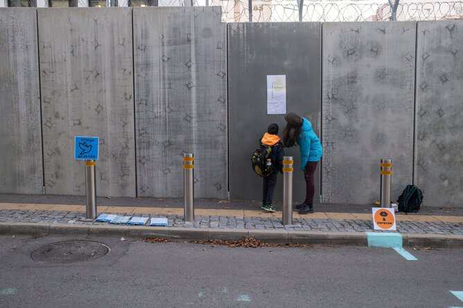 В периода 15–19 декември Немското училище София провежда тест на