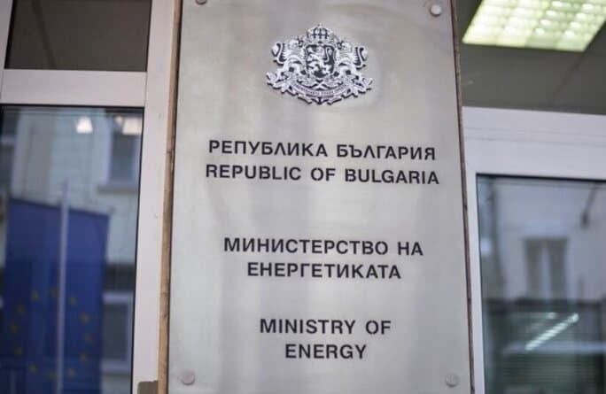 Министерският съвет одобри с постановление допълнителни разходи до 25 млн