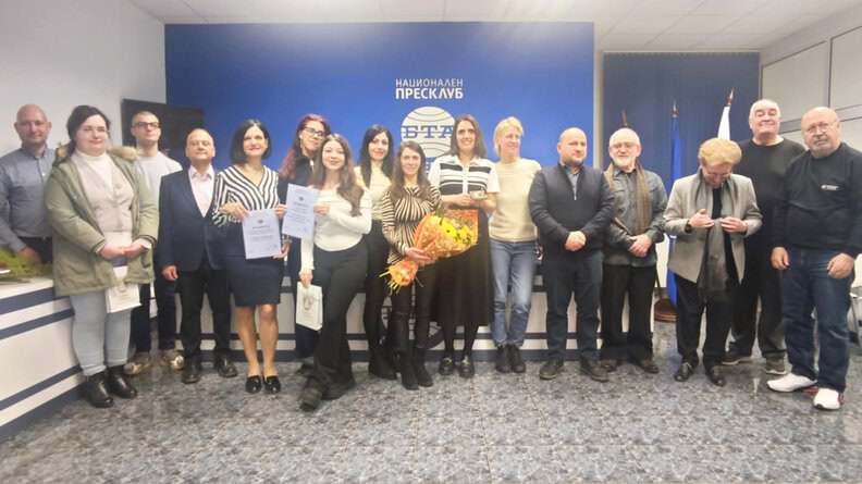 На празнична церемония в Плевен бяха връчени традиционните годишни награди