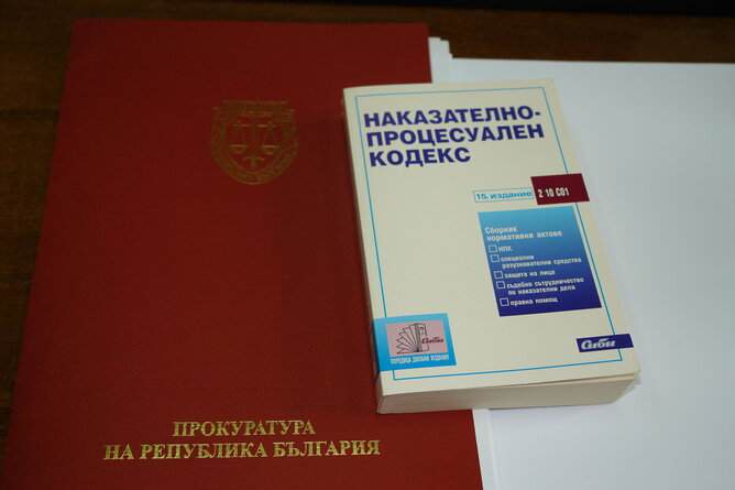 Окръжна прокуратура Ловеч внесе в Окръжен съд Ловеч обвинителен акт