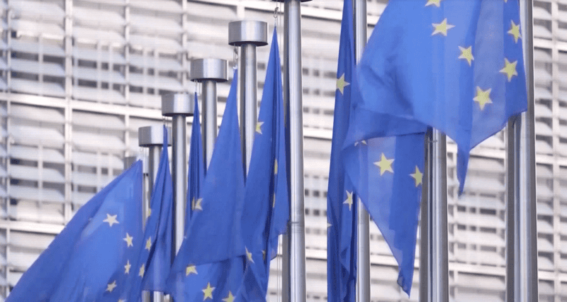 В петък Европейската комисия наложи глоби в размер на общо