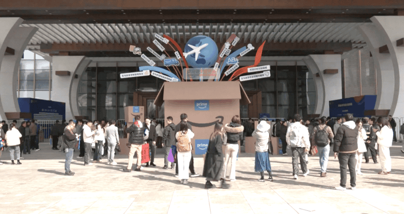 Американският гигант в електронната търговия Amazon обяви плана си да