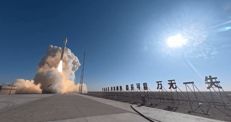 В сряда Китай изстреля ракета носител Lijian 1 известна още