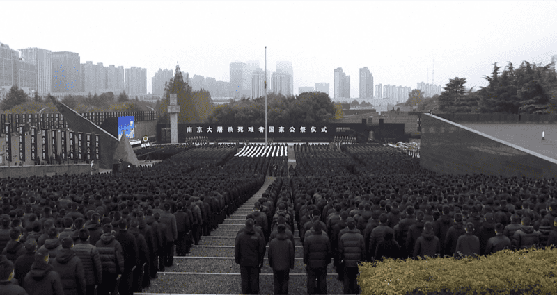 В събота в Нандзин се отбеляза 12 ият национален ден