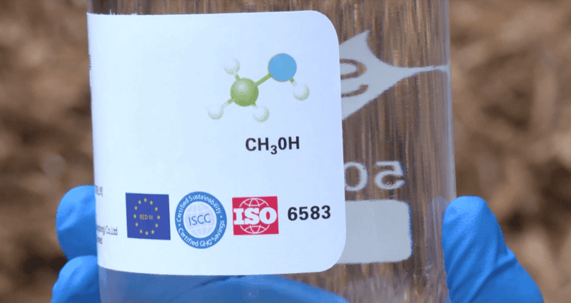 Първият мащабен проект за биометанол в Китай беше официално пуснат