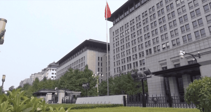 Министерството на търговията на Китай заяви в четвъртък че китайското