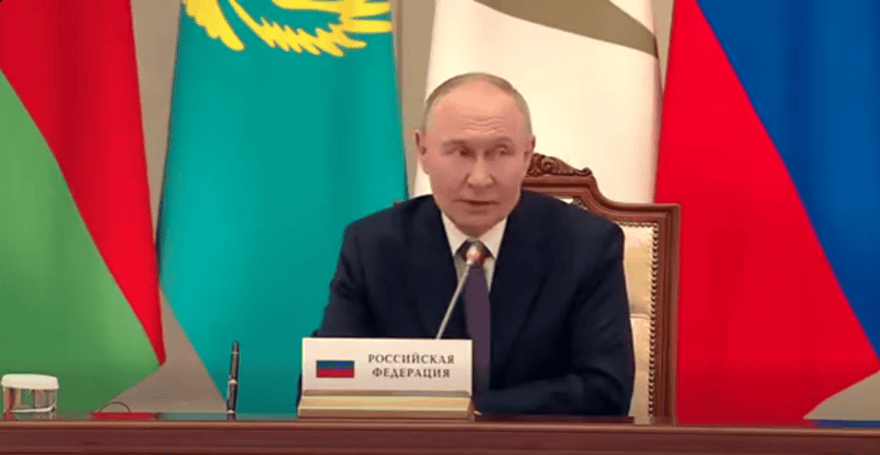 В В Путин Нашето сътрудничество в рамките на Евразийския икономически