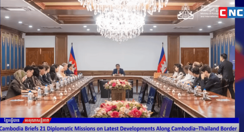Камбоджа информира 21 дипломатически мисии за последните събития по границата